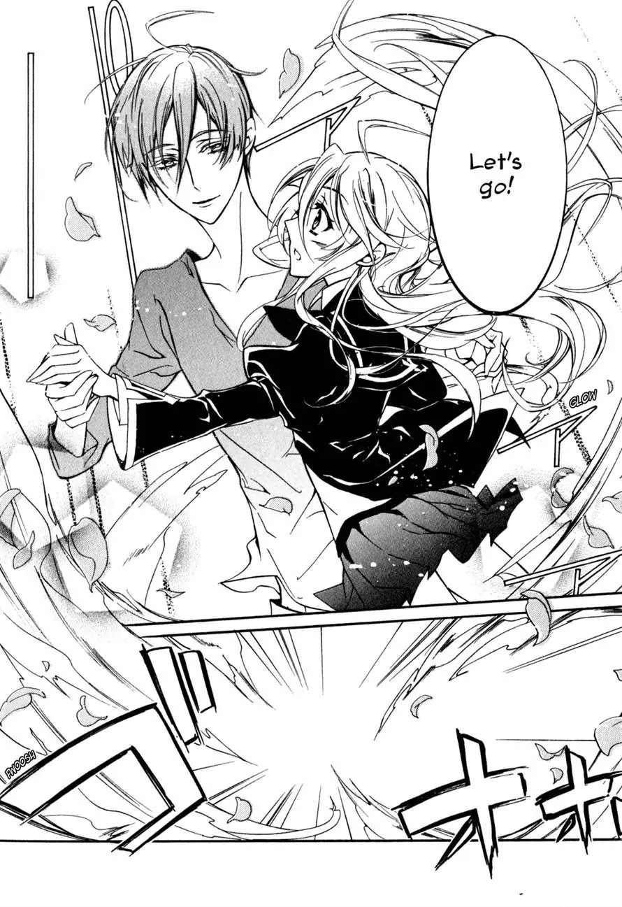 Barajou no Kiss Chapter 36 page 16 - Chapter 36 : Thanatos