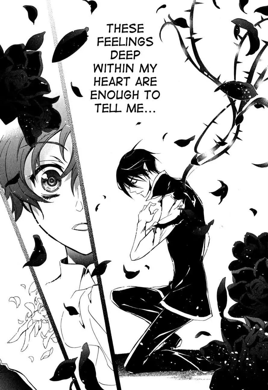 Barajou no Kiss Chapter 36 page 18 - Chapter 36 : Thanatos
