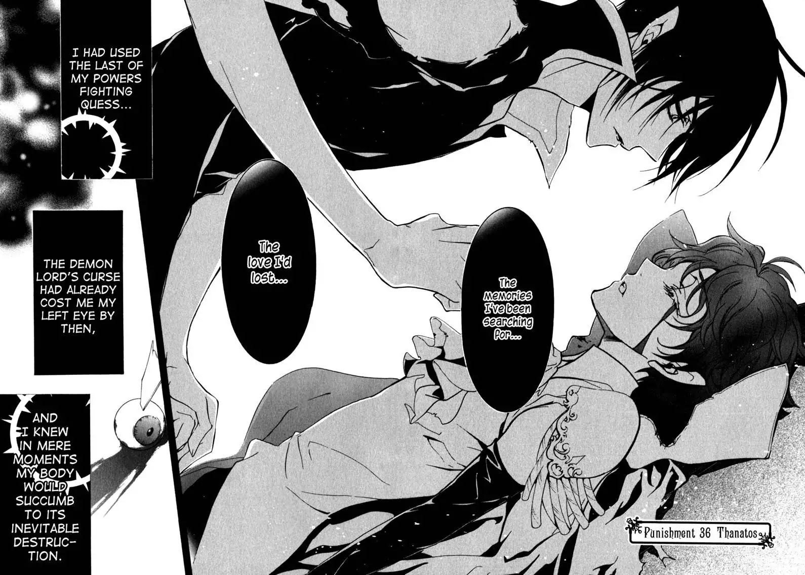 Barajou no Kiss Chapter 36 page 2 - Chapter 36 : Thanatos