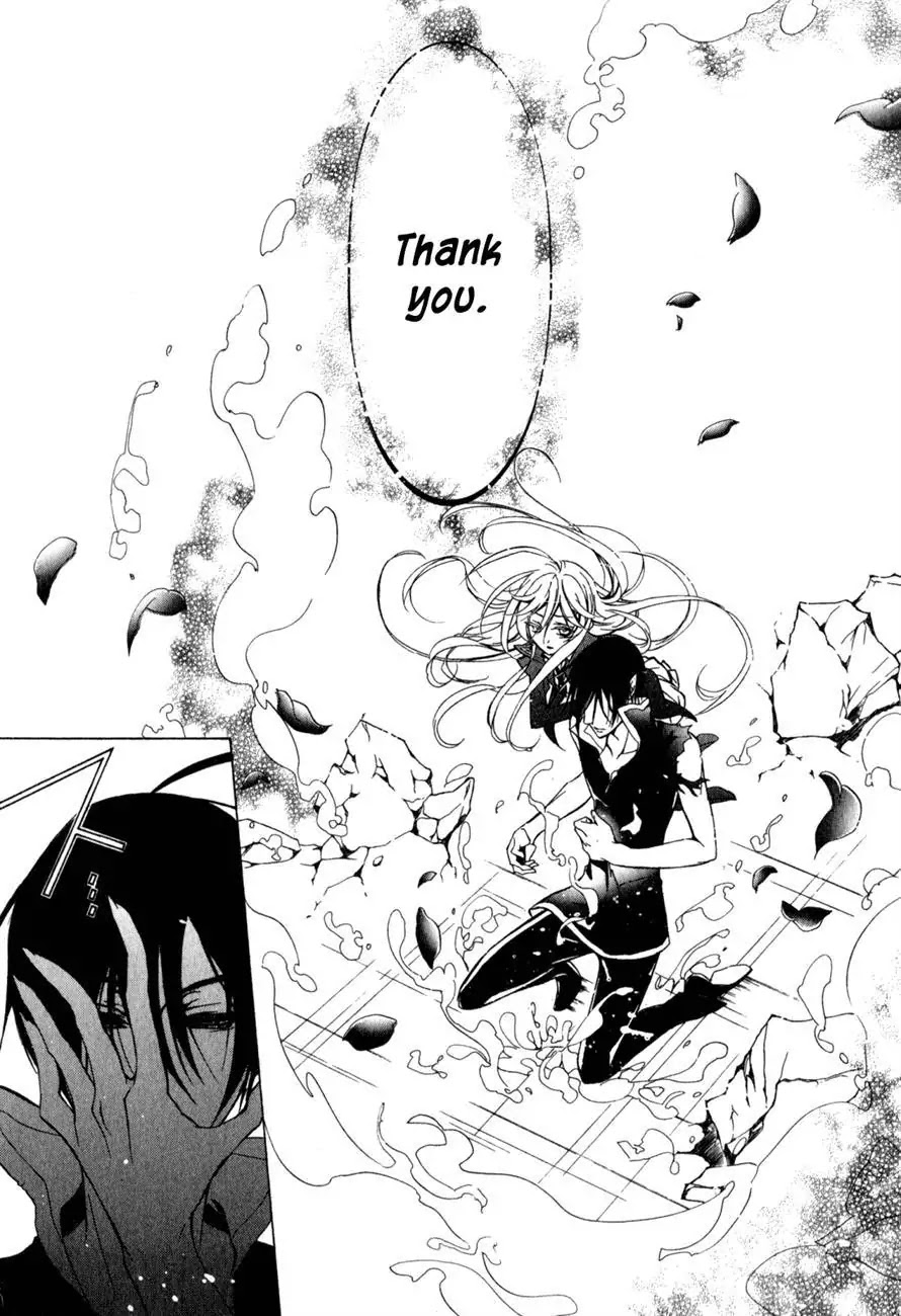 Barajou no Kiss Chapter 36 page 22 - Chapter 36 : Thanatos