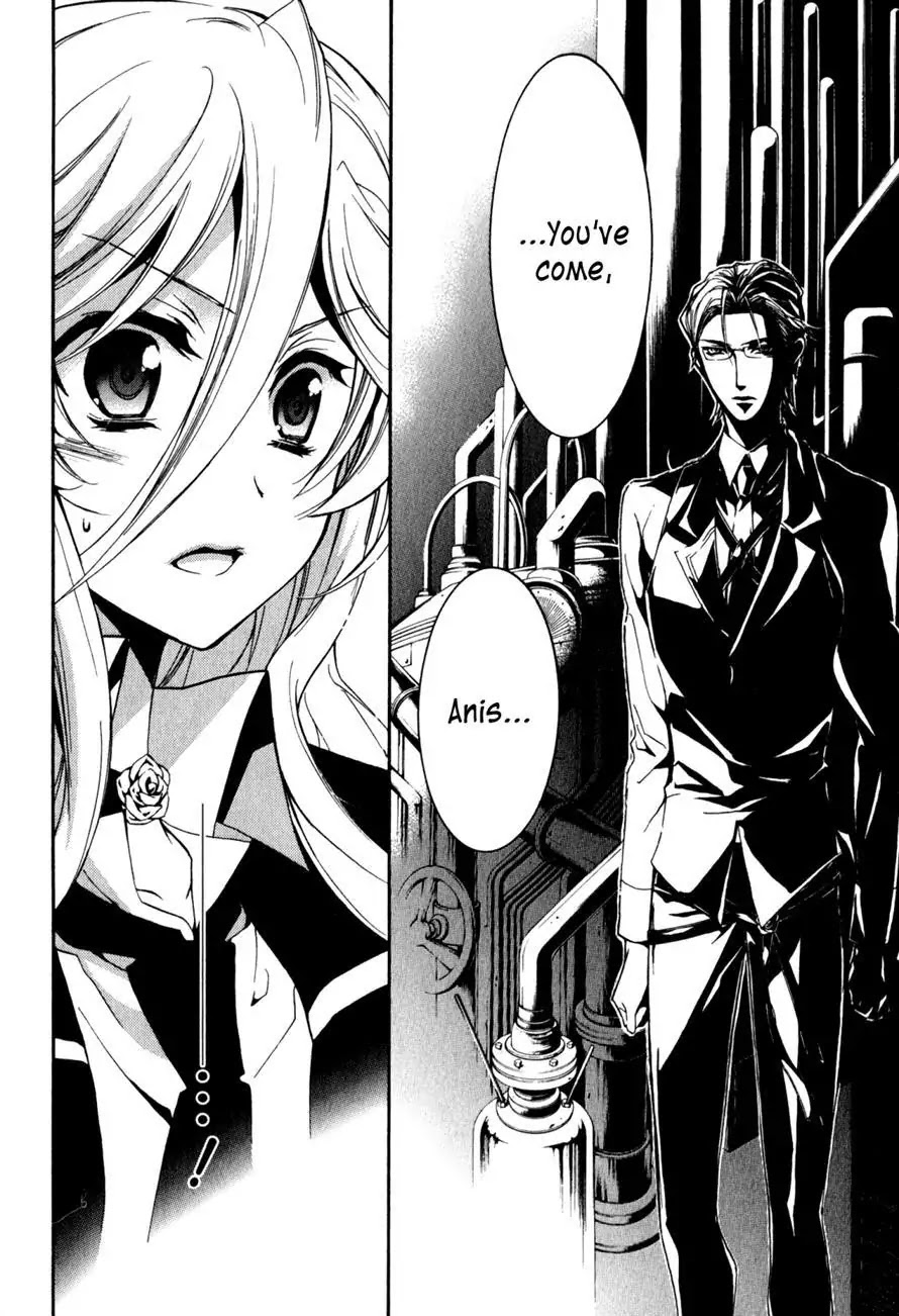 Barajou no Kiss Chapter 36 page 26 - Chapter 36 : Thanatos