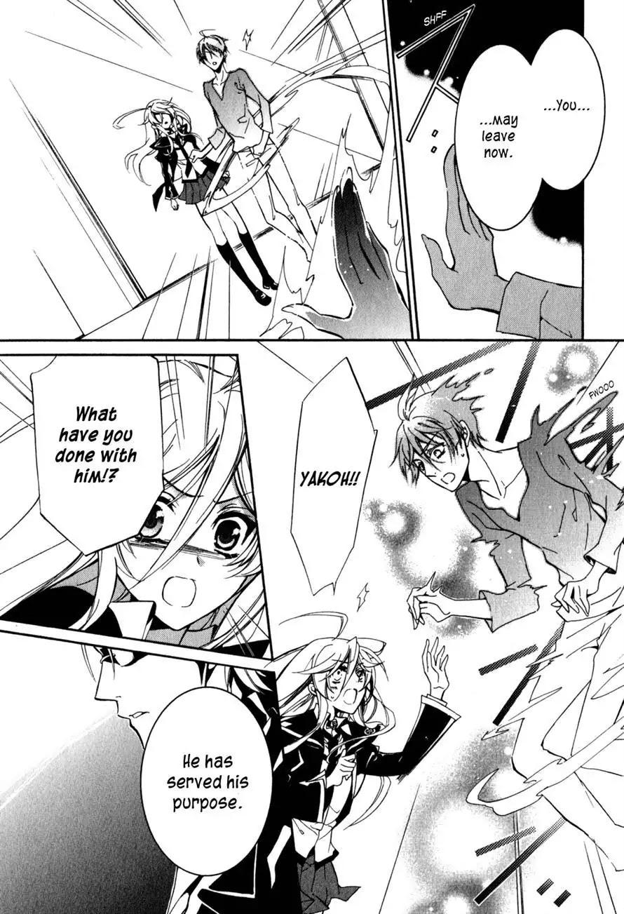 Barajou no Kiss Chapter 36 page 27 - Chapter 36 : Thanatos