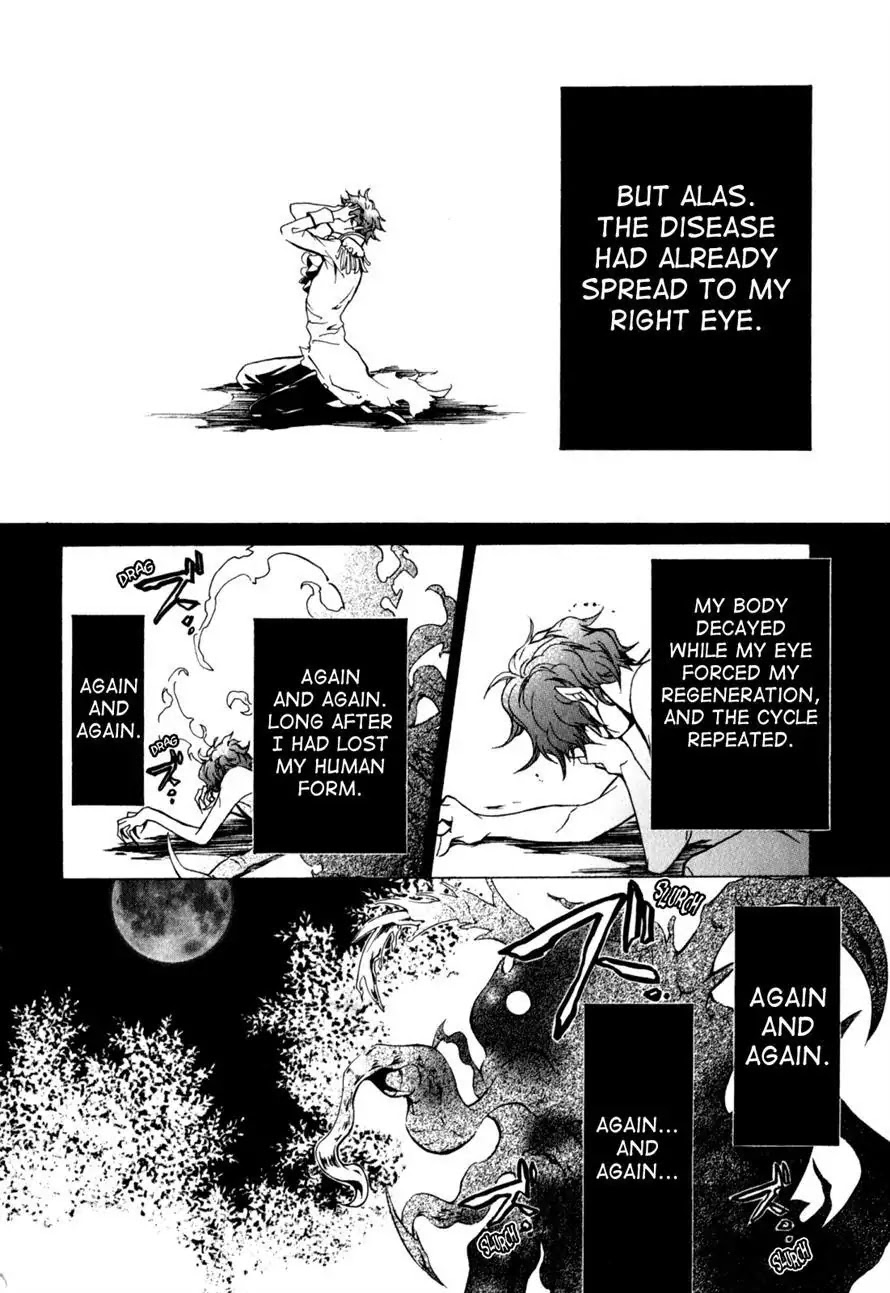Barajou no Kiss Chapter 36 page 3 - Chapter 36 : Thanatos