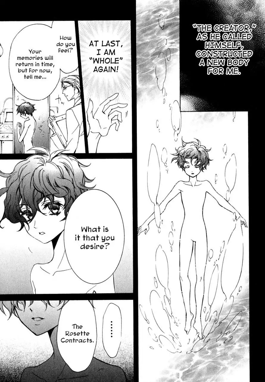 Barajou no Kiss Chapter 36 page 6 - Chapter 36 : Thanatos