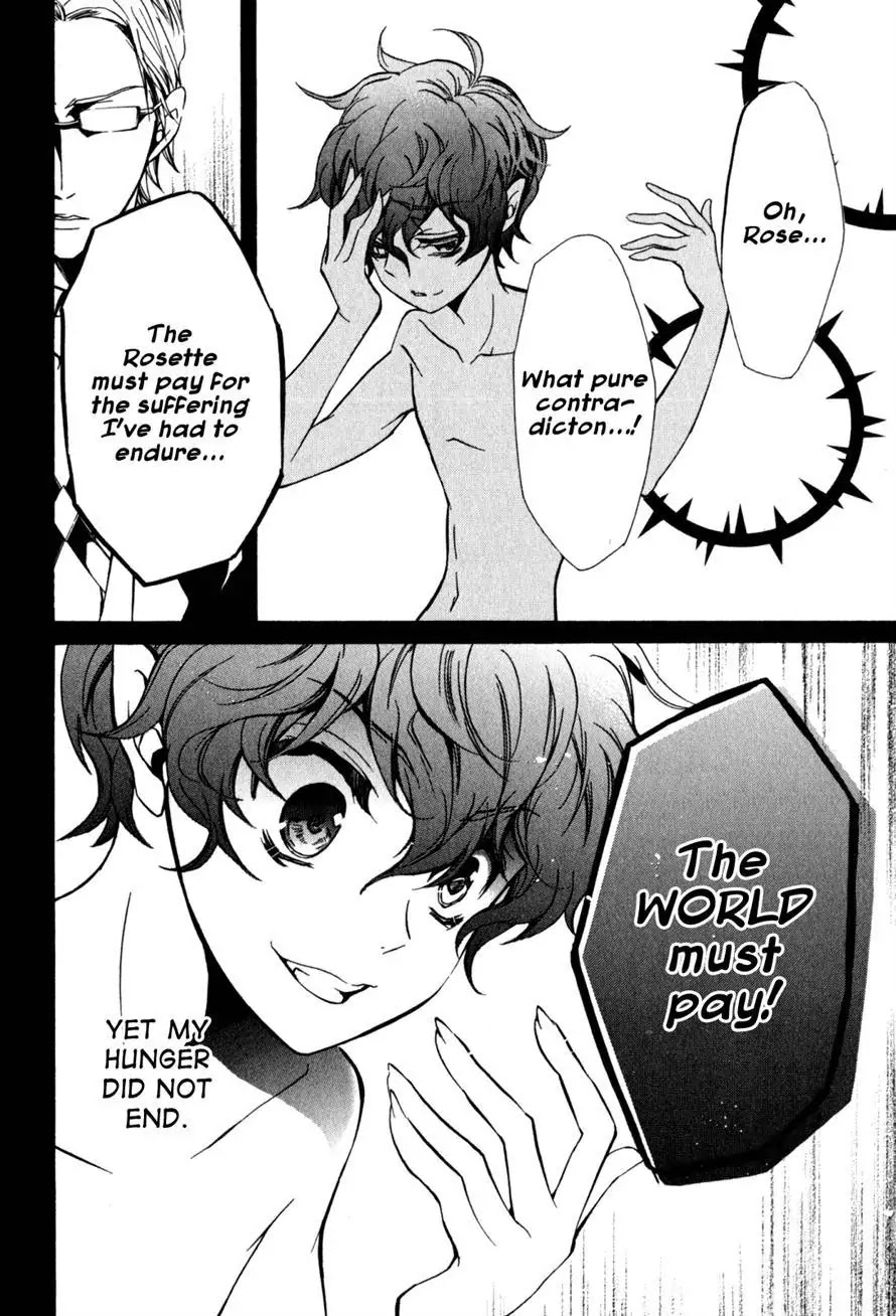 Barajou no Kiss Chapter 36 page 7 - Chapter 36 : Thanatos