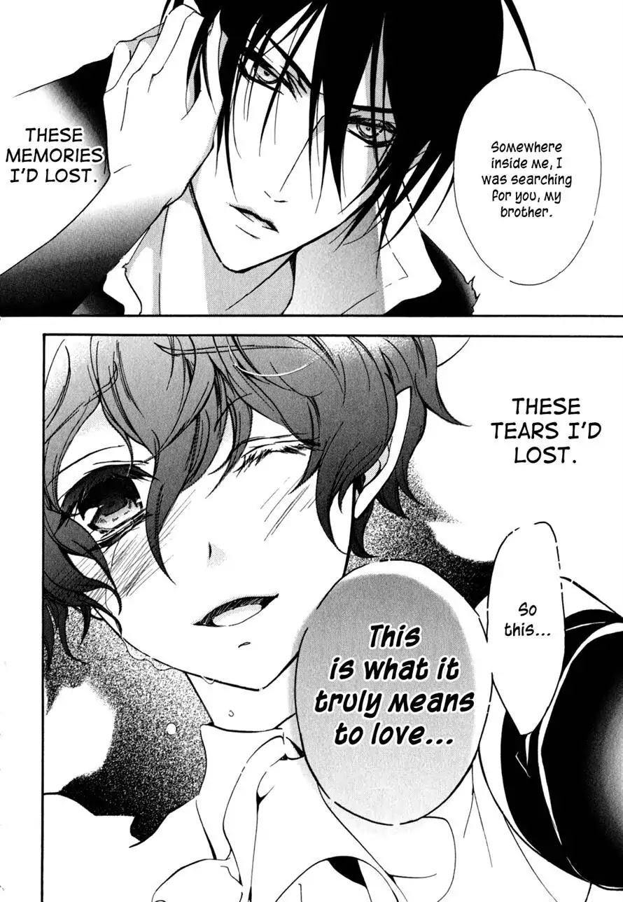 Barajou no Kiss Chapter 36 page 9 - Chapter 36 : Thanatos