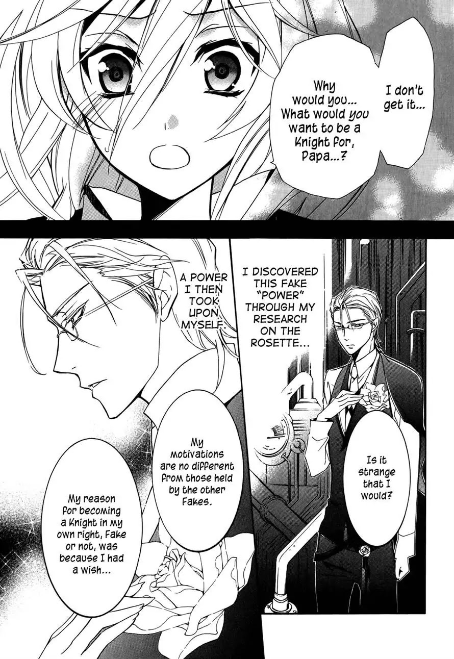 Barajou no Kiss Chapter 37 page 11 - Chapter 37 : The Secret Garden