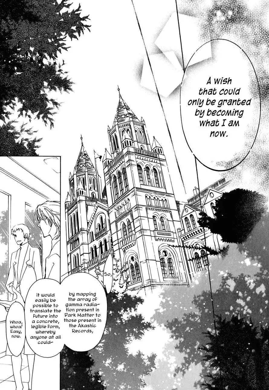 Barajou no Kiss Chapter 37 page 12 - Chapter 37 : The Secret Garden