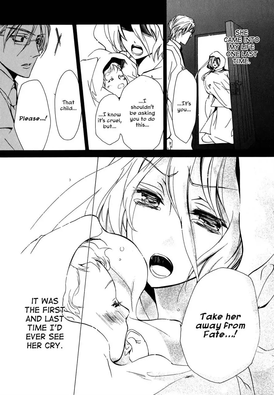 Barajou no Kiss Chapter 37 page 19 - Chapter 37 : The Secret Garden