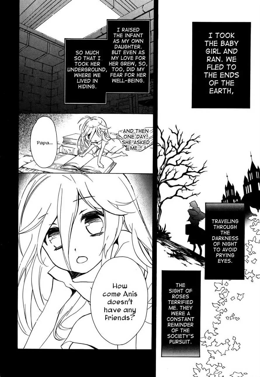 Barajou no Kiss Chapter 37 page 20 - Chapter 37 : The Secret Garden