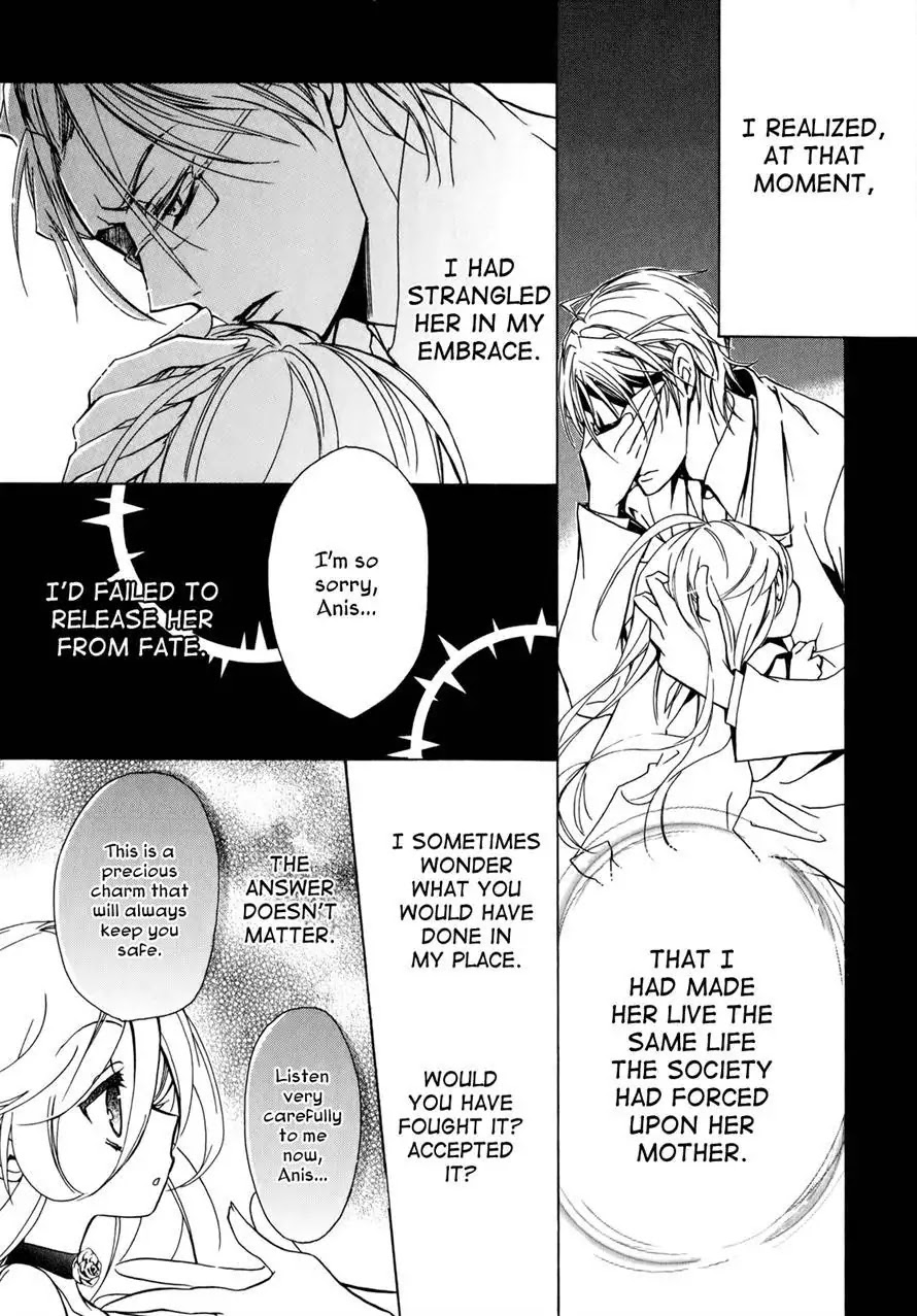Barajou no Kiss Chapter 37 page 21 - Chapter 37 : The Secret Garden