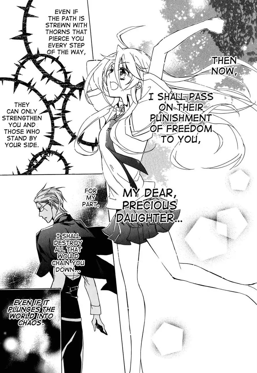 Barajou no Kiss Chapter 37 page 23 - Chapter 37 : The Secret Garden