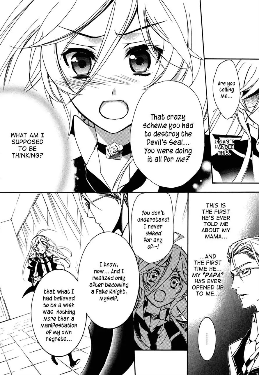 Barajou no Kiss Chapter 37 page 24 - Chapter 37 : The Secret Garden