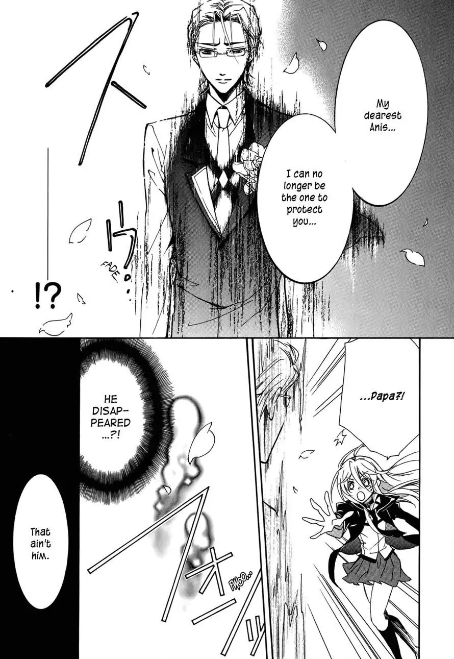 Barajou no Kiss Chapter 37 page 25 - Chapter 37 : The Secret Garden