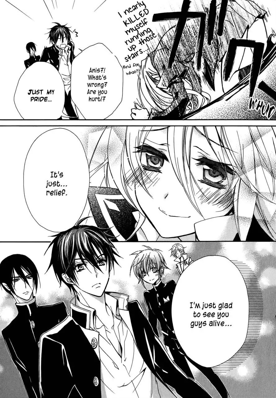 Barajou no Kiss Chapter 37 page 27 - Chapter 37 : The Secret Garden