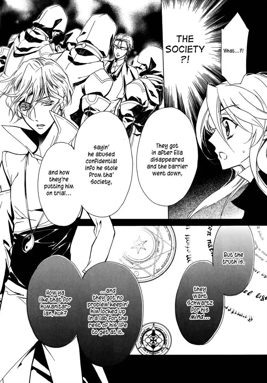 Barajou no Kiss Chapter 37 page 29 - Chapter 37 : The Secret Garden