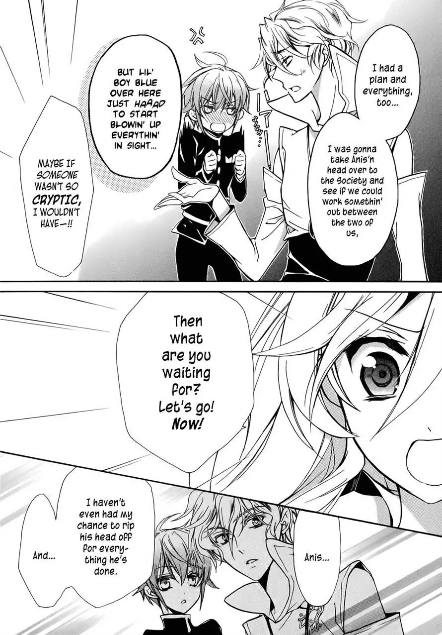 Barajou no Kiss Chapter 37 page 30 - Chapter 37 : The Secret Garden