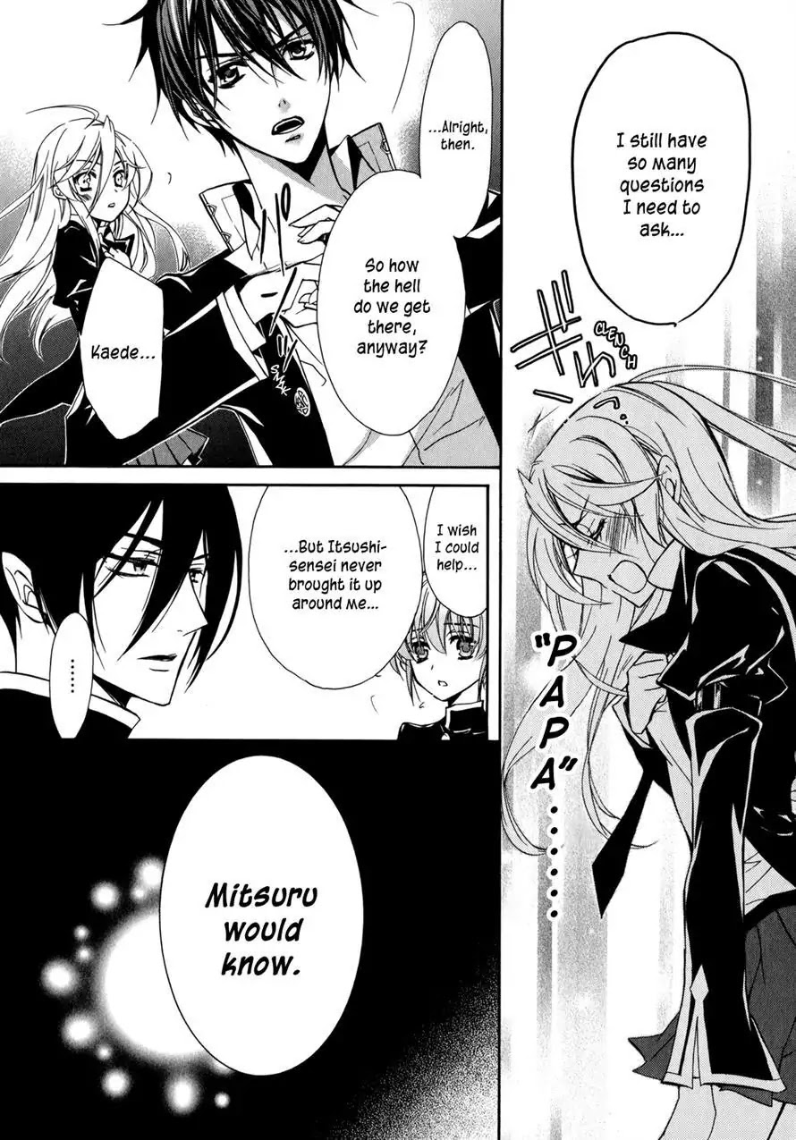 Barajou no Kiss Chapter 37 page 31 - Chapter 37 : The Secret Garden