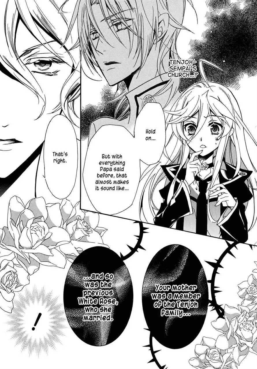 Barajou no Kiss Chapter 37 page 33 - Chapter 37 : The Secret Garden