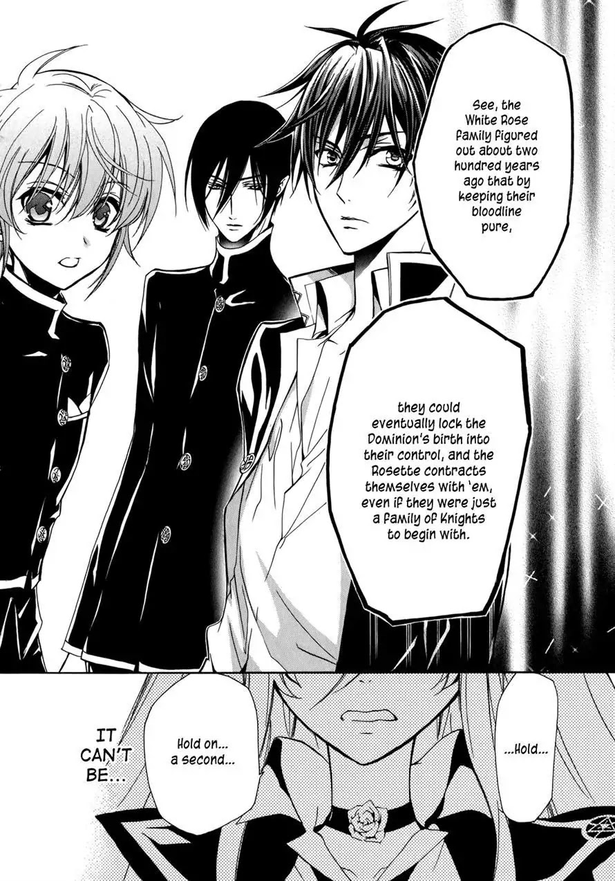 Barajou no Kiss Chapter 37 page 34 - Chapter 37 : The Secret Garden