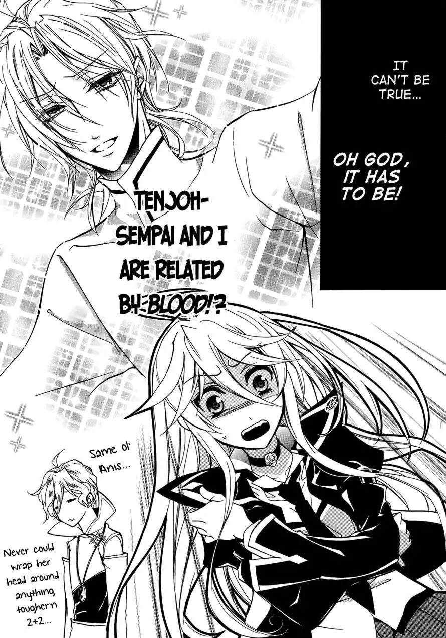 Barajou no Kiss Chapter 37 page 35 - Chapter 37 : The Secret Garden