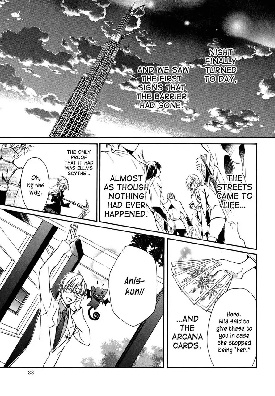 Barajou no Kiss Chapter 37 page 37 - Chapter 37 : The Secret Garden