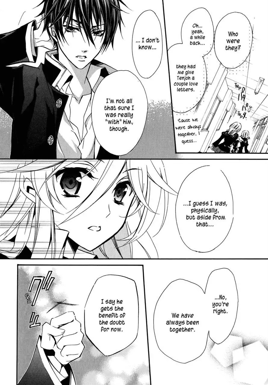 Barajou no Kiss Chapter 37 page 40 - Chapter 37 : The Secret Garden