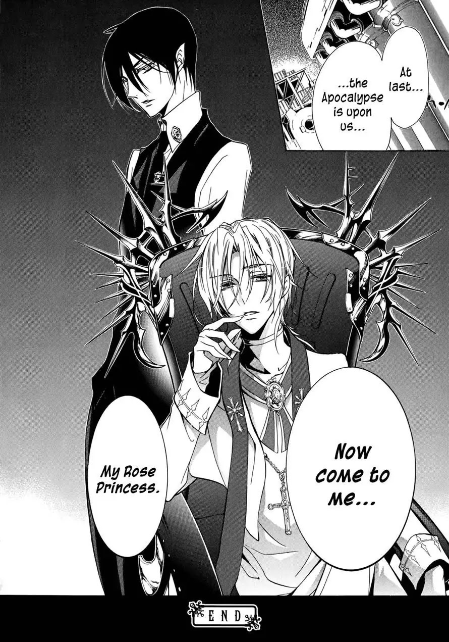 Barajou no Kiss Chapter 37 page 42 - Chapter 37 : The Secret Garden