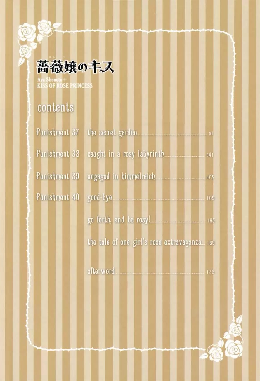 Barajou no Kiss Chapter 37 page 8 - Chapter 37 : The Secret Garden