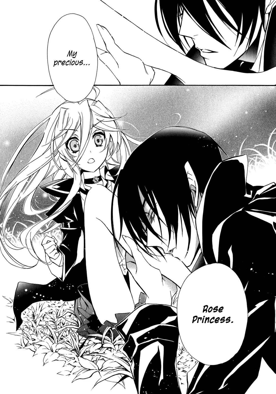 Barajou no Kiss Chapter 38 page 19 - Chapter 38: Caught in a Rosy Labyrinth
