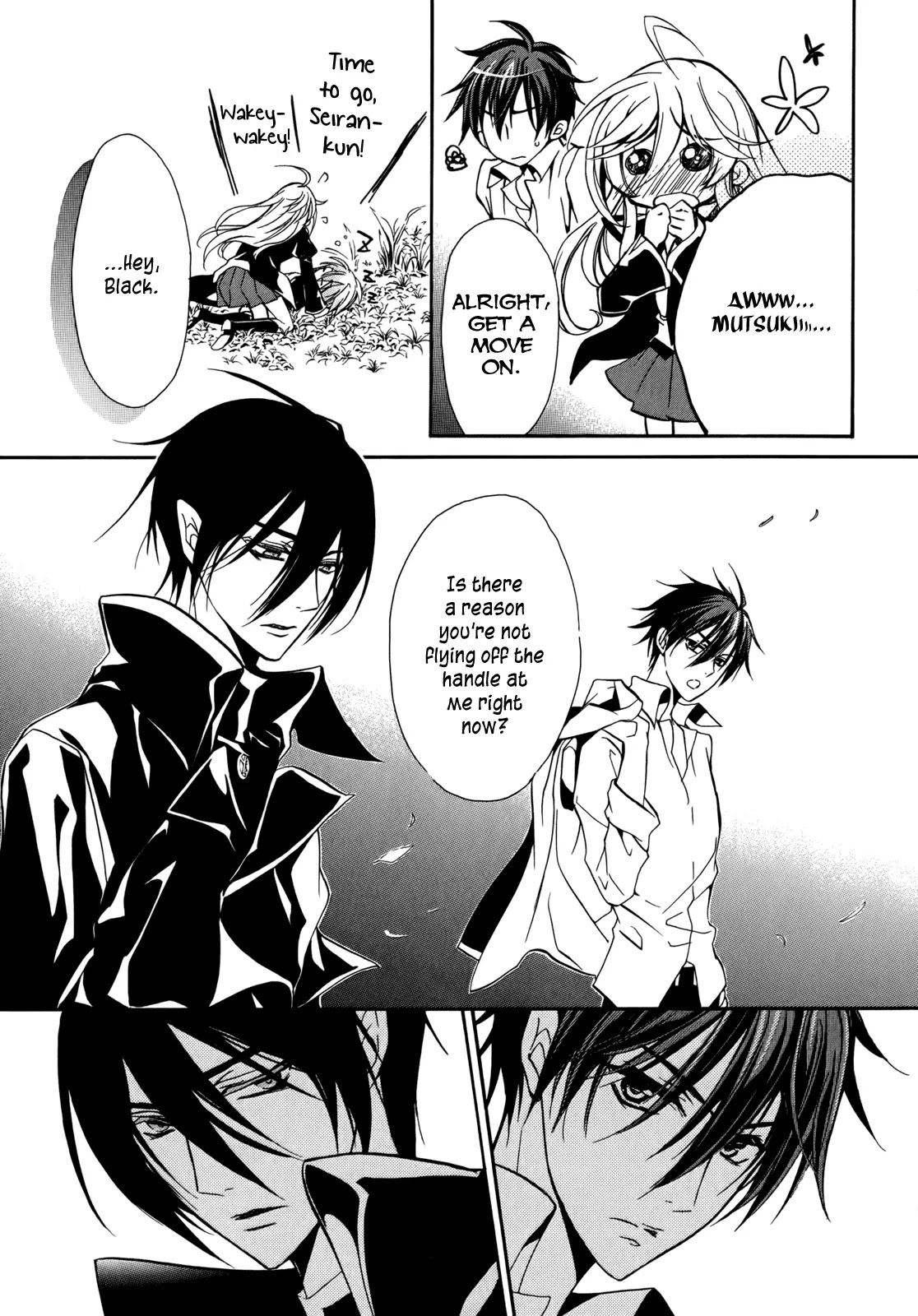 Barajou no Kiss Chapter 38 page 21 - Chapter 38: Caught in a Rosy Labyrinth