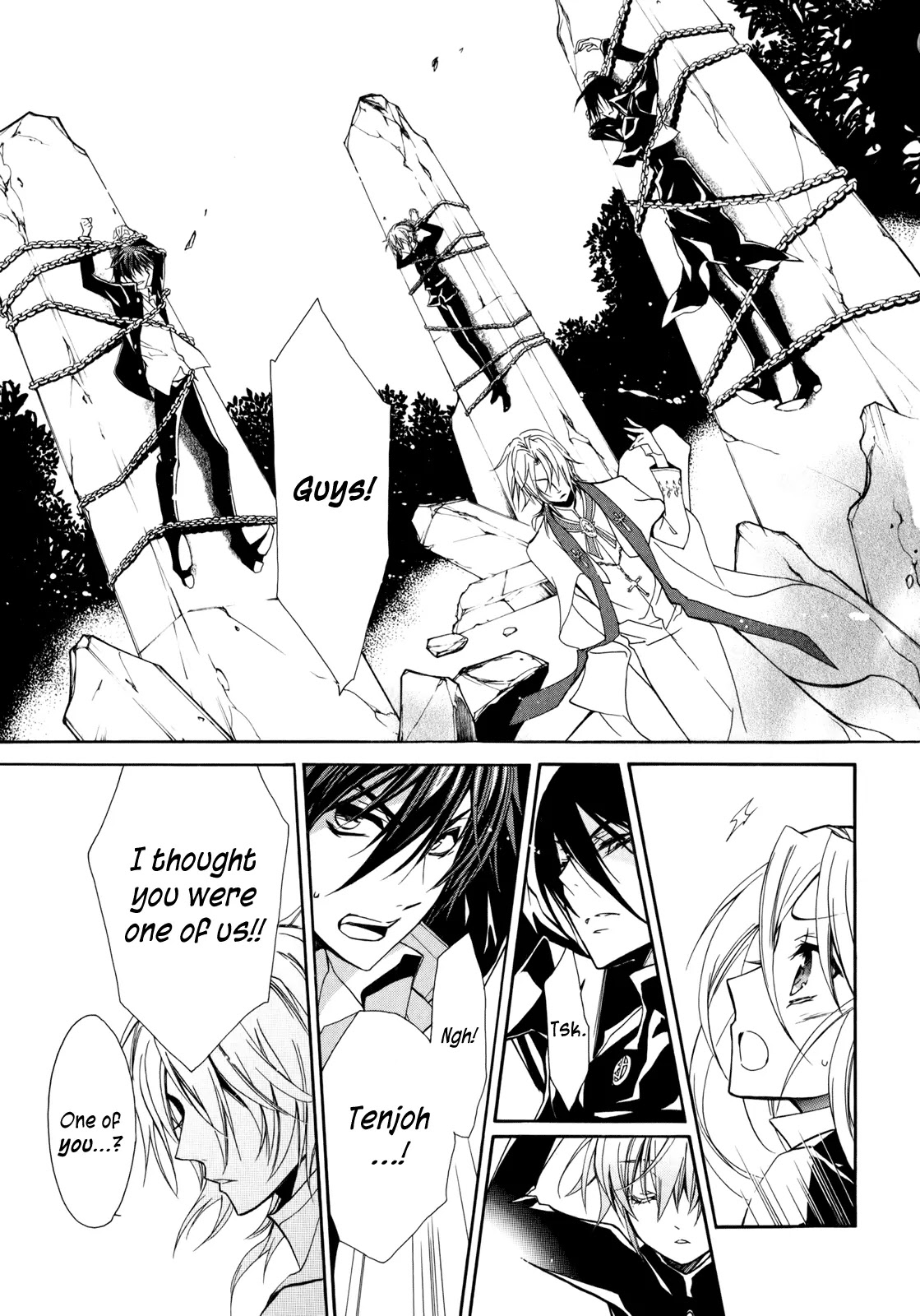 Barajou no Kiss Chapter 38 page 27 - Chapter 38: Caught in a Rosy Labyrinth