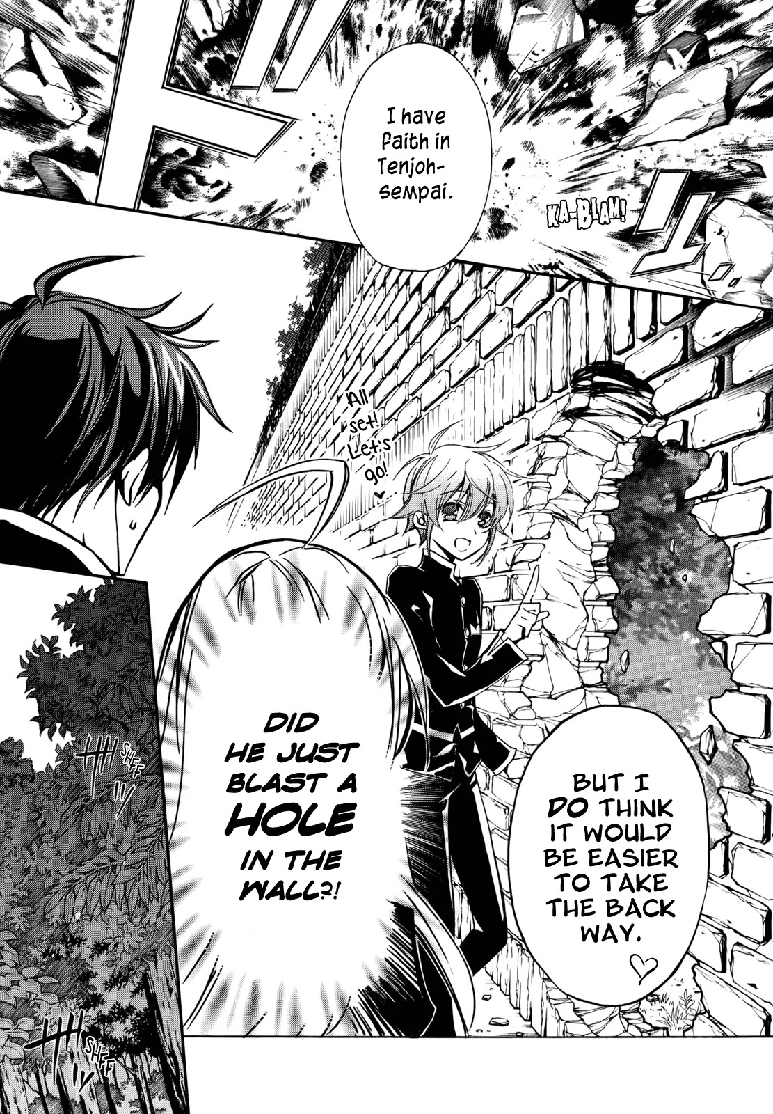 Barajou no Kiss Chapter 38 page 3 - Chapter 38: Caught in a Rosy Labyrinth