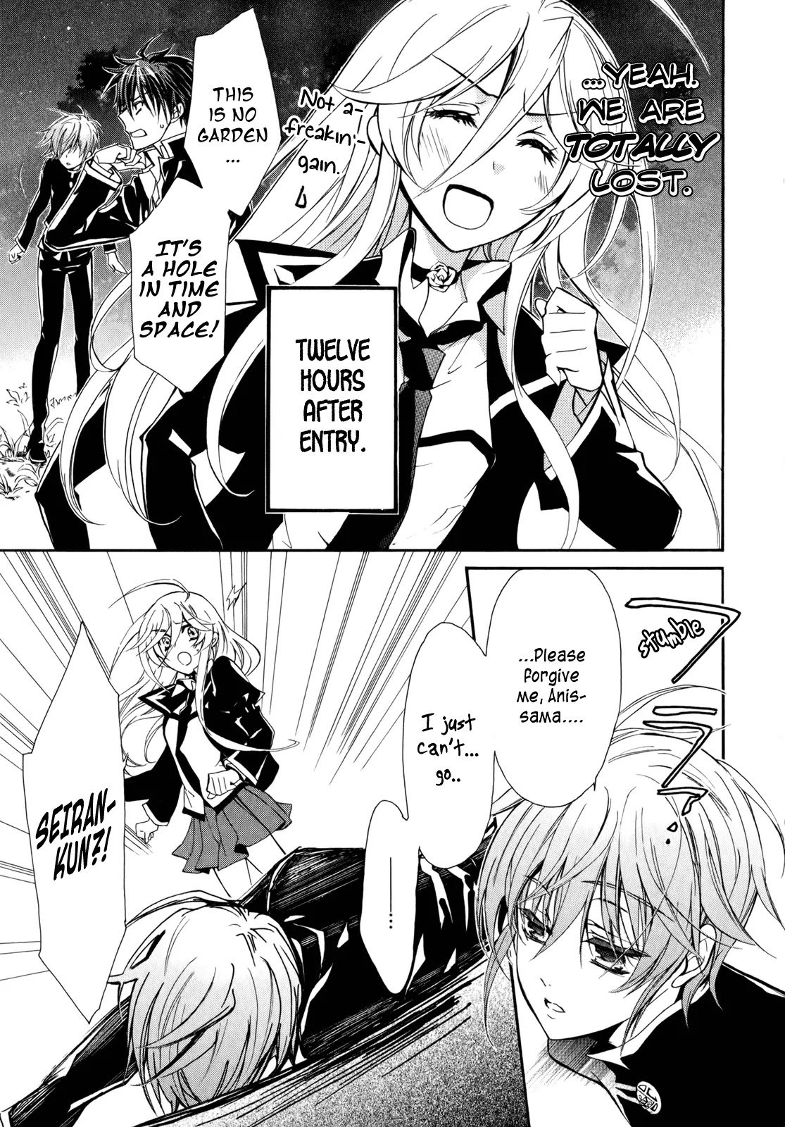 Barajou no Kiss Chapter 38 page 5 - Chapter 38: Caught in a Rosy Labyrinth