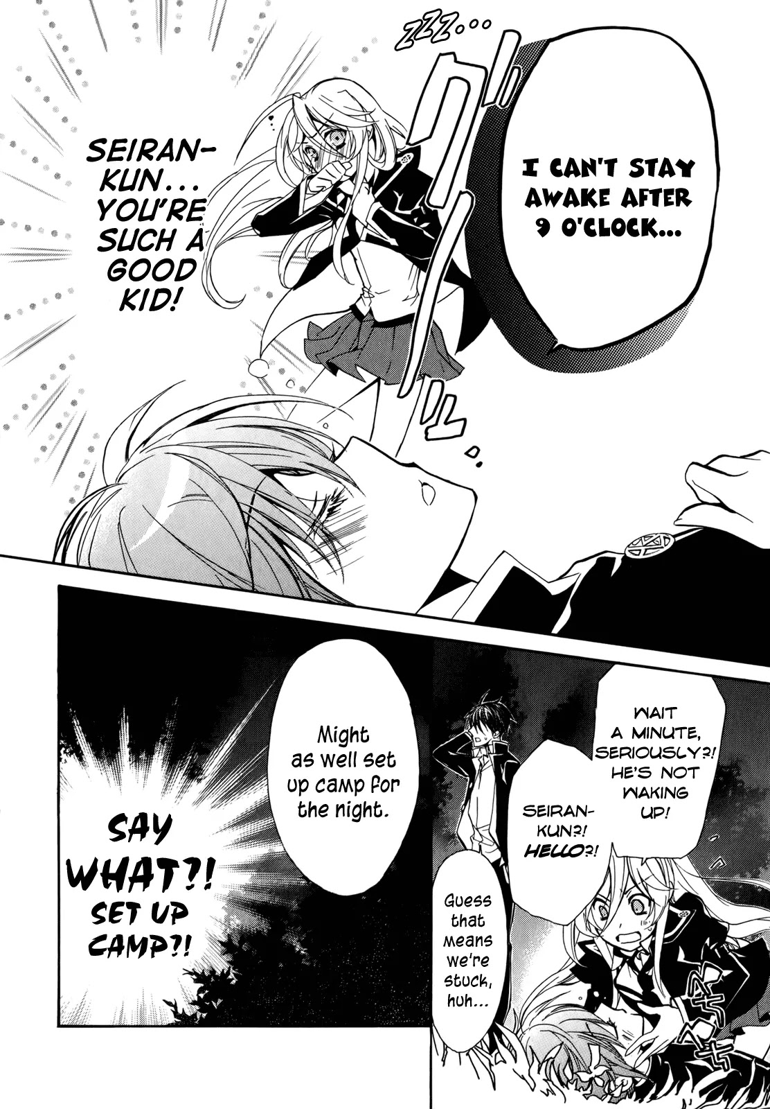 Barajou no Kiss Chapter 38 page 6 - Chapter 38: Caught in a Rosy Labyrinth