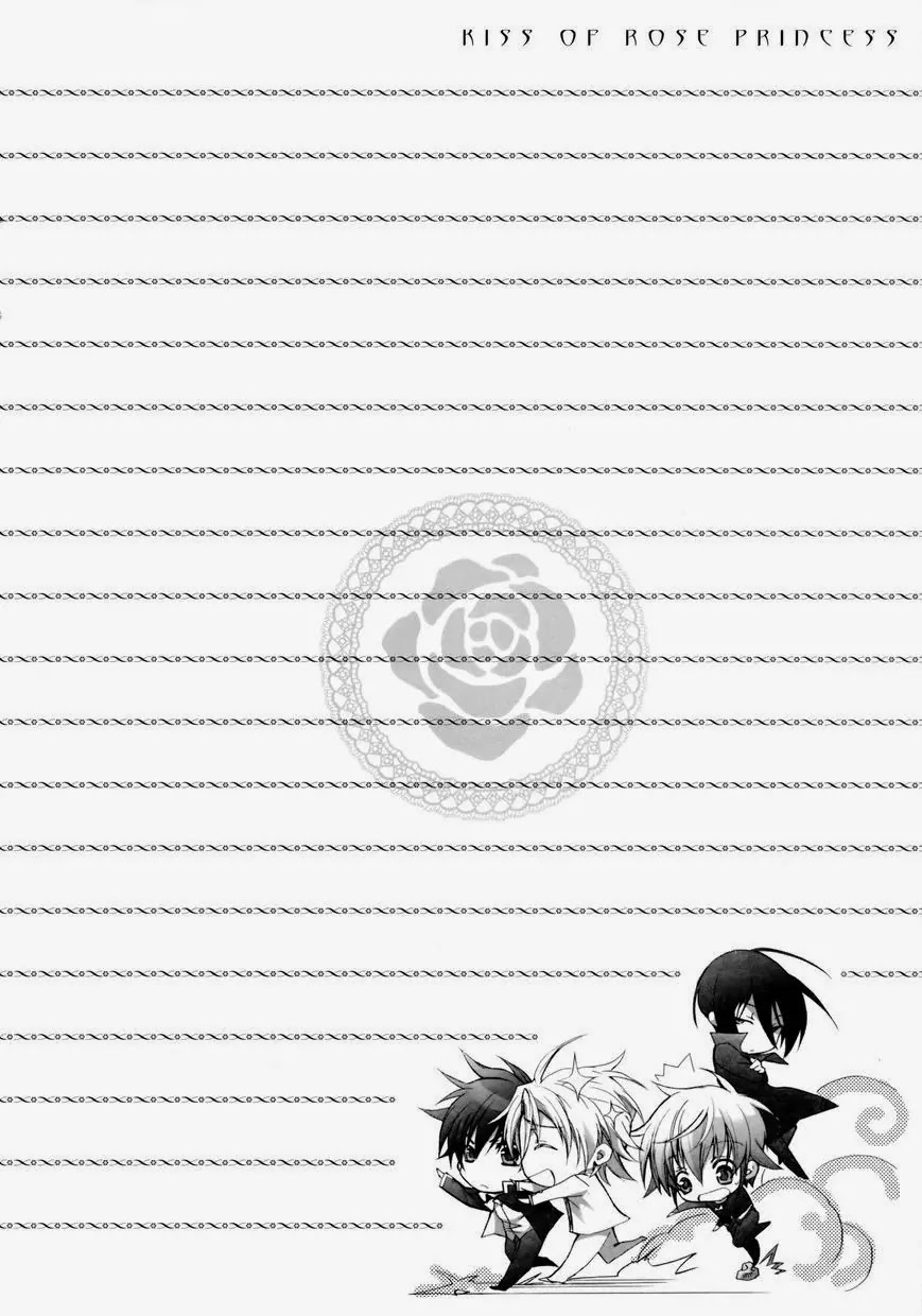 Barajou no Kiss Chapter 39.5 page 16 - Chapter 39.5: Drama Reports