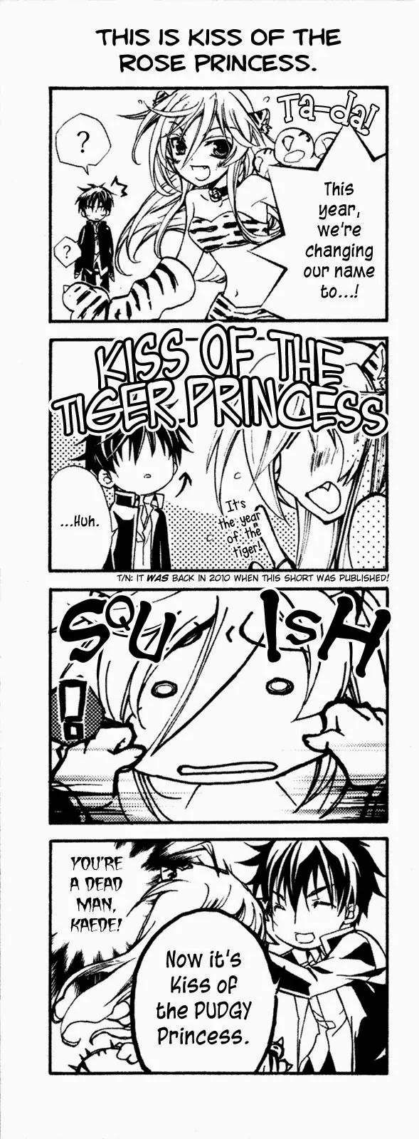 Barajou no Kiss Chapter 39.5 page 2 - Chapter 39.5: Drama Reports