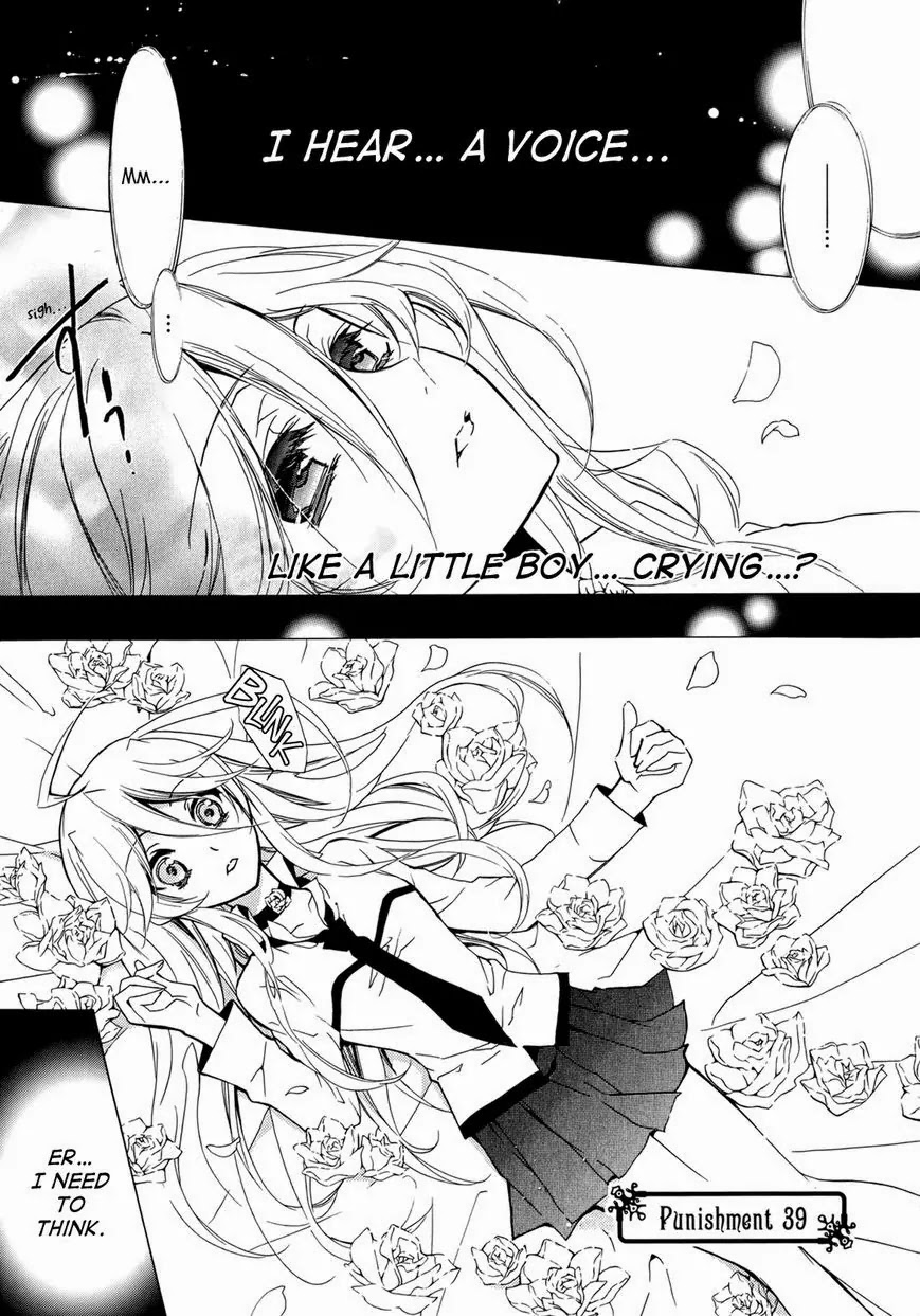 Barajou no Kiss Chapter 39 page 1 - Chapter 39: Engaged in Himmelreich