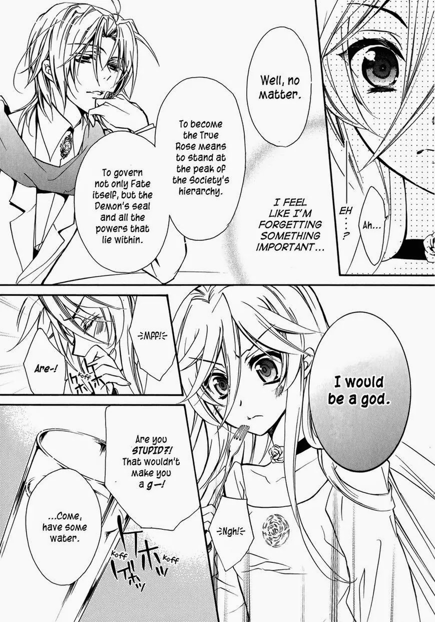 Barajou no Kiss Chapter 39 page 14 - Chapter 39: Engaged in Himmelreich