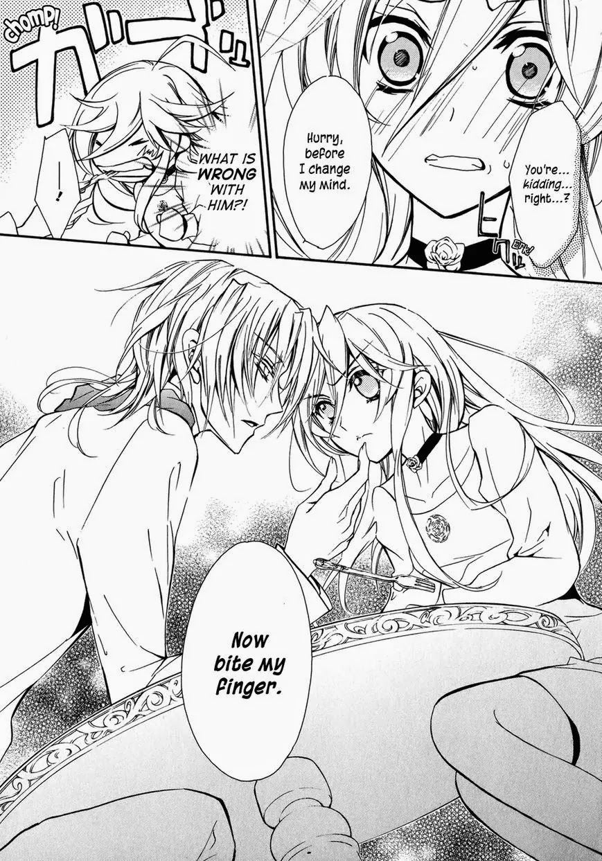 Barajou no Kiss Chapter 39 page 16 - Chapter 39: Engaged in Himmelreich