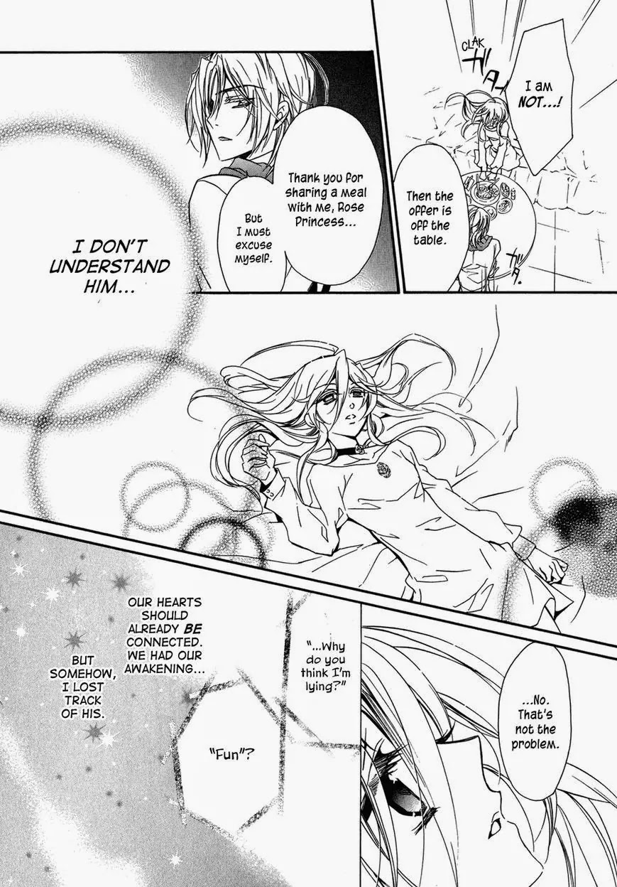 Barajou no Kiss Chapter 39 page 17 - Chapter 39: Engaged in Himmelreich