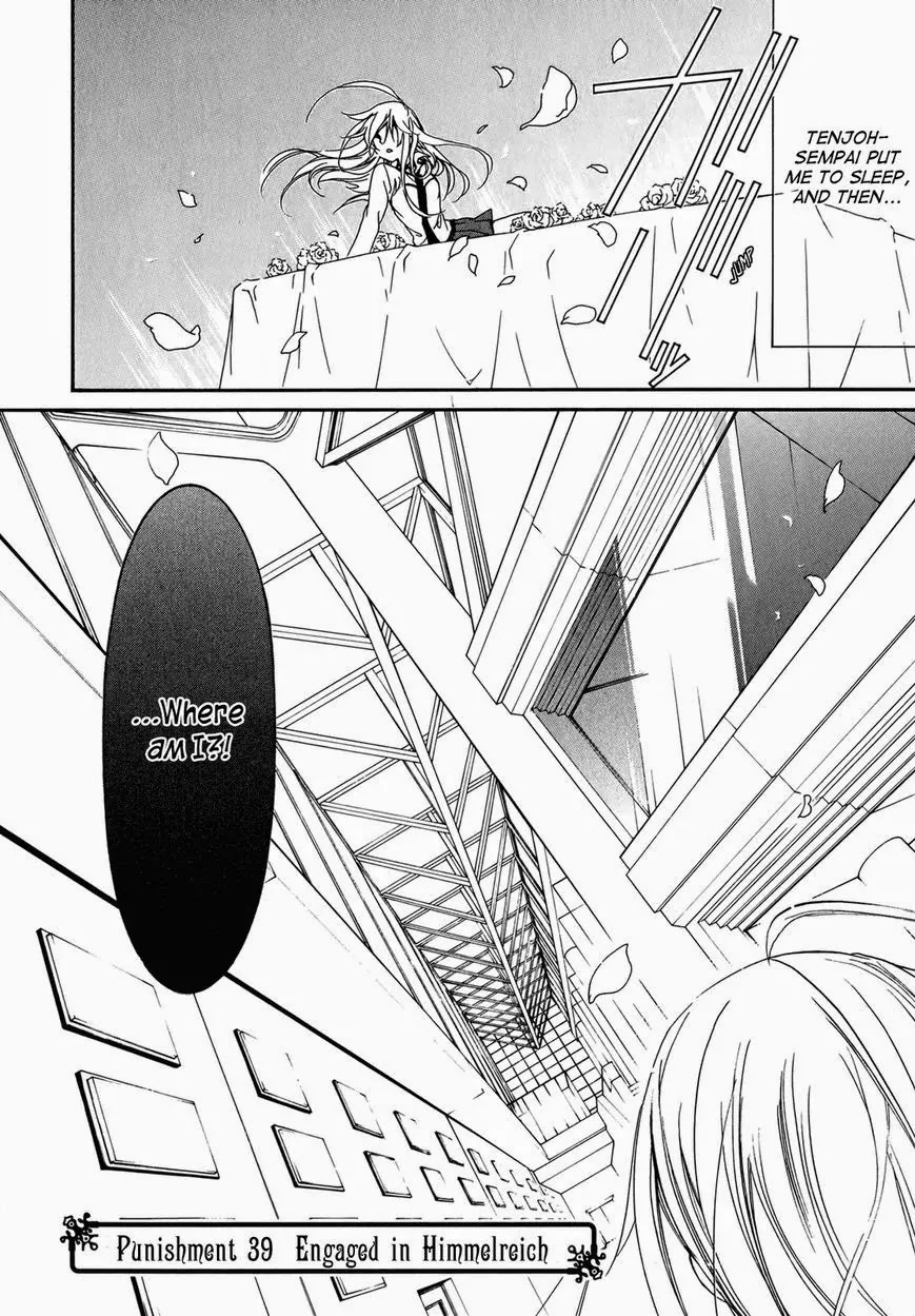 Barajou no Kiss Chapter 39 page 2 - Chapter 39: Engaged in Himmelreich