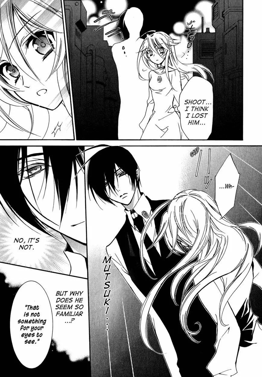 Barajou no Kiss Chapter 39 page 20 - Chapter 39: Engaged in Himmelreich
