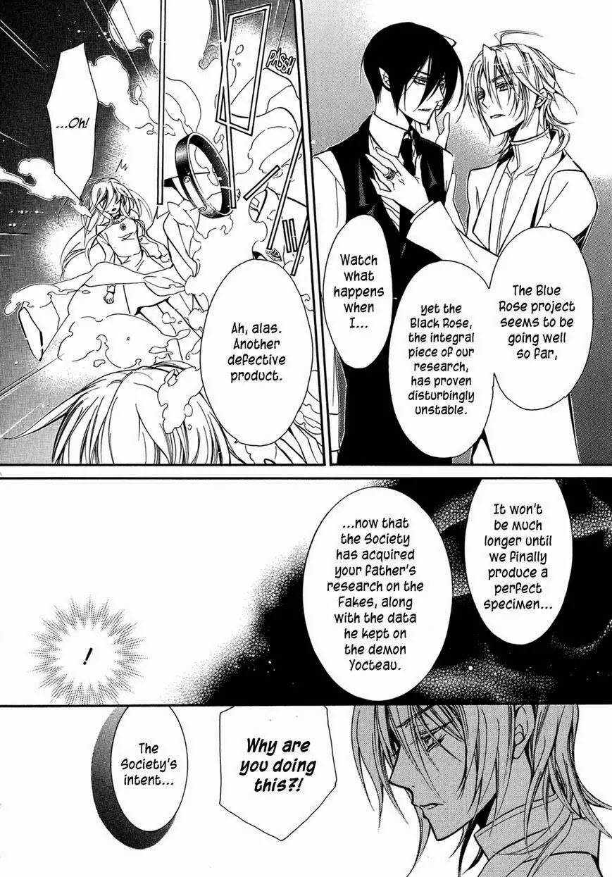 Barajou no Kiss Chapter 39 page 22 - Chapter 39: Engaged in Himmelreich