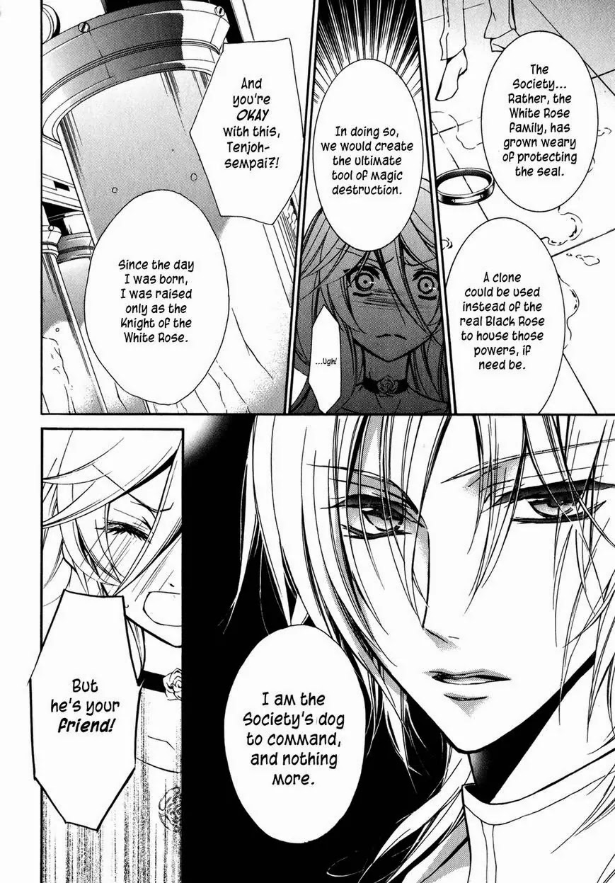 Barajou no Kiss Chapter 39 page 24 - Chapter 39: Engaged in Himmelreich