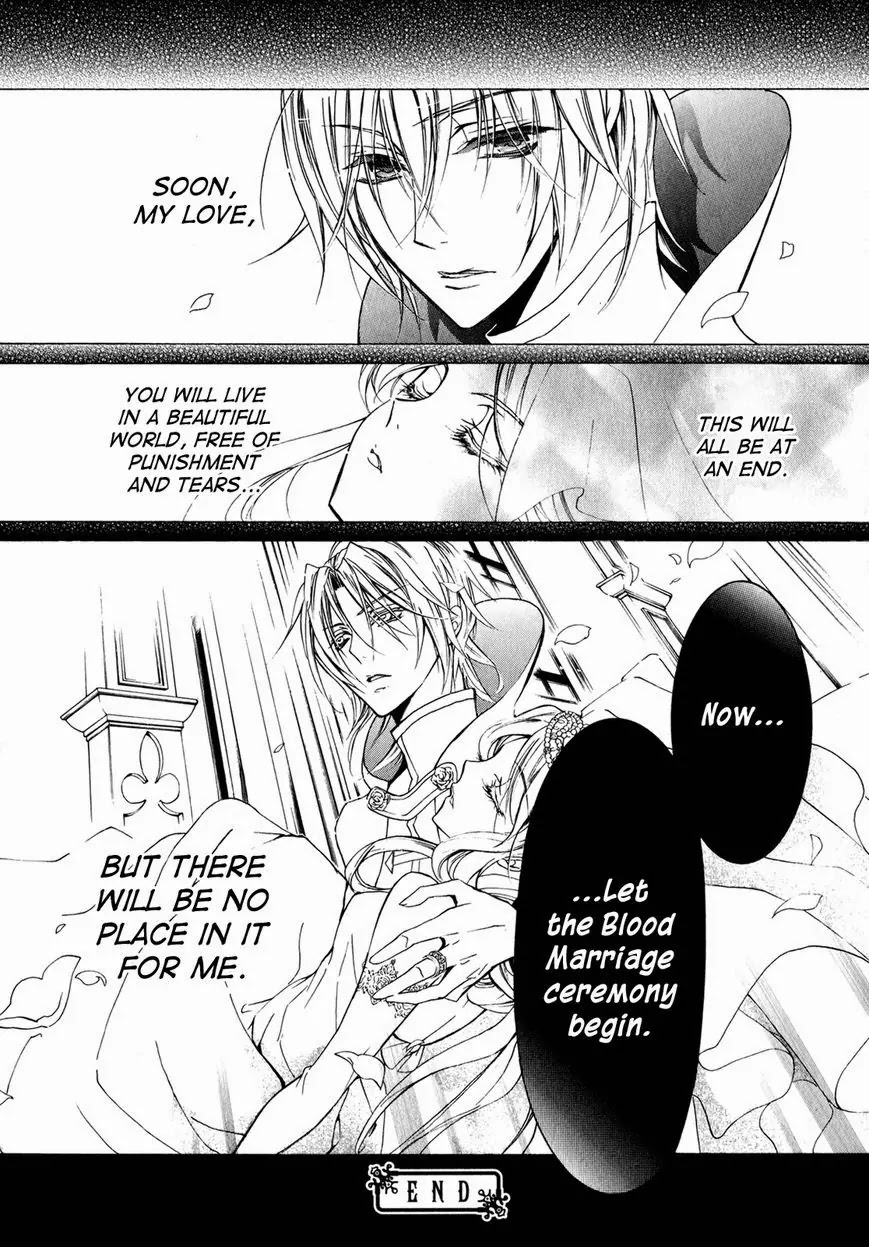 Barajou no Kiss Chapter 39 page 29 - Chapter 39: Engaged in Himmelreich