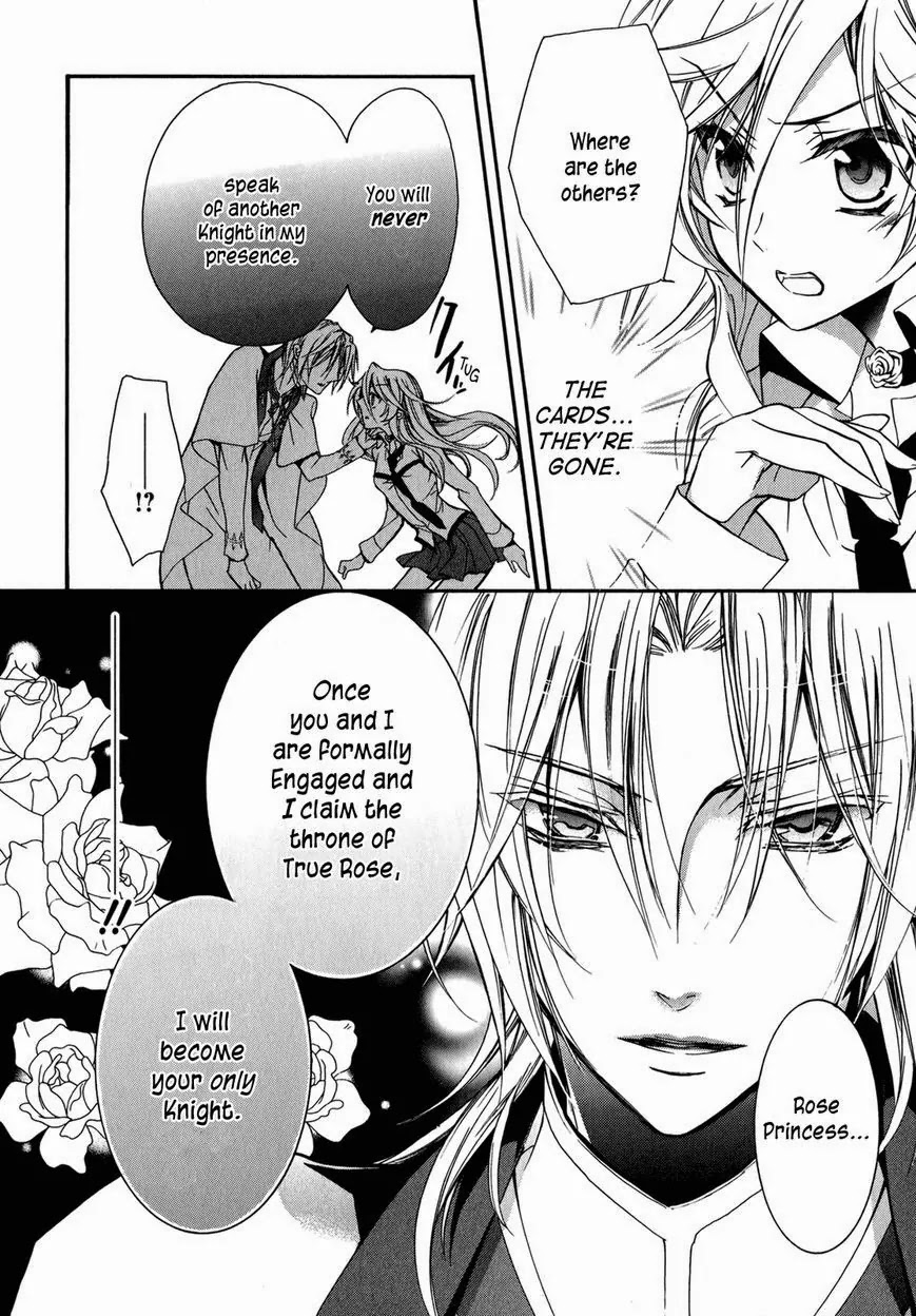 Barajou no Kiss Chapter 39 page 4 - Chapter 39: Engaged in Himmelreich