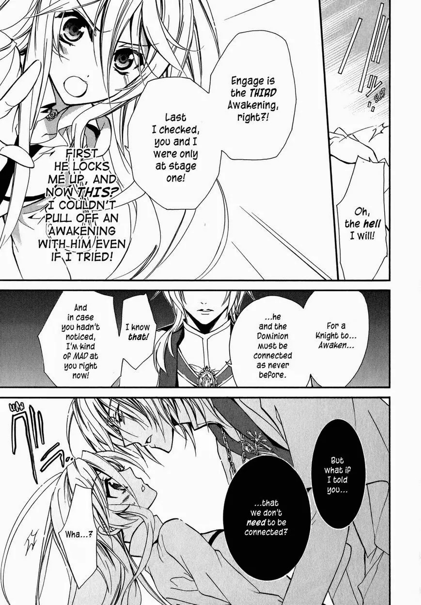 Barajou no Kiss Chapter 39 page 5 - Chapter 39: Engaged in Himmelreich