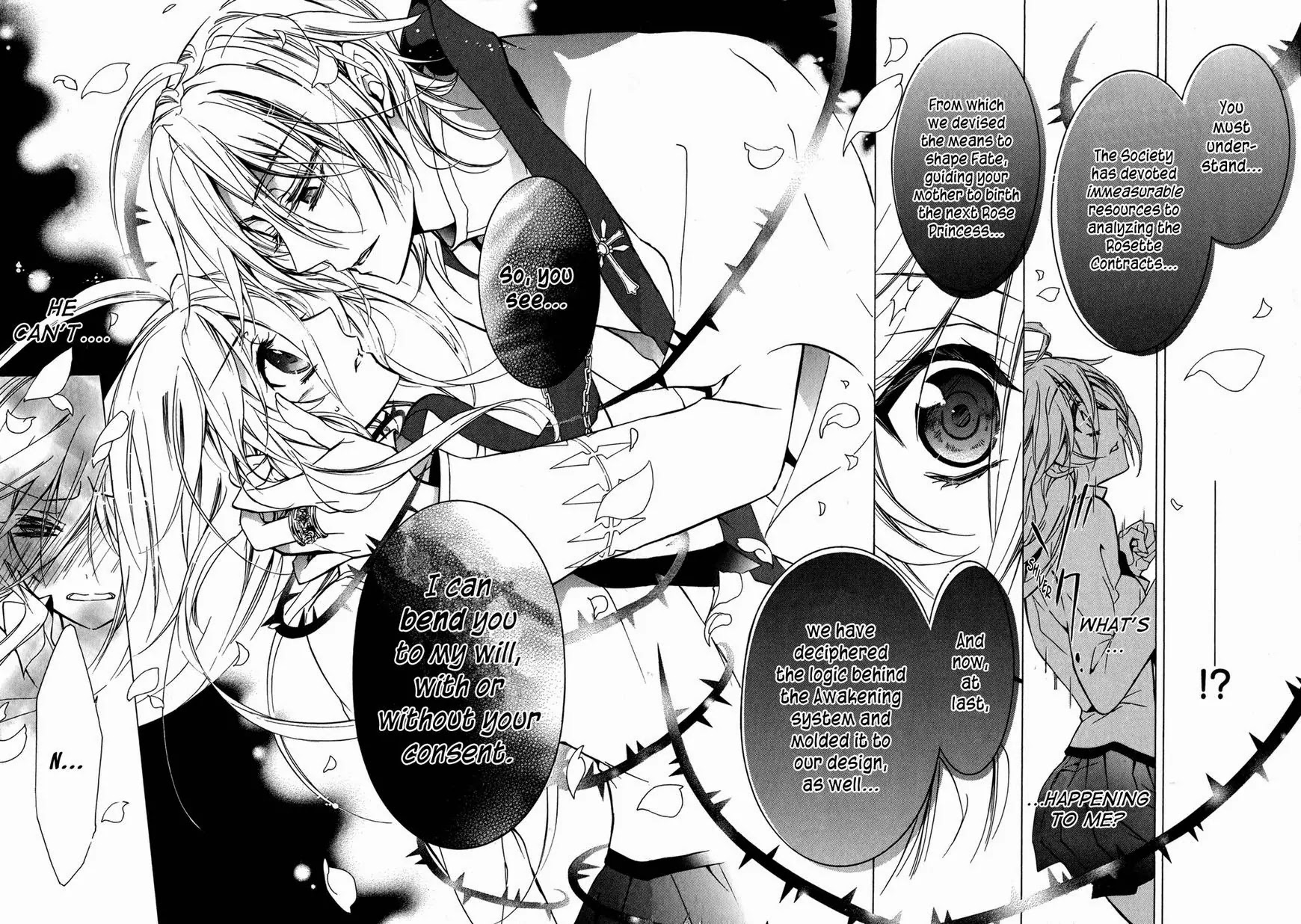 Barajou no Kiss Chapter 39 page 6 - Chapter 39: Engaged in Himmelreich