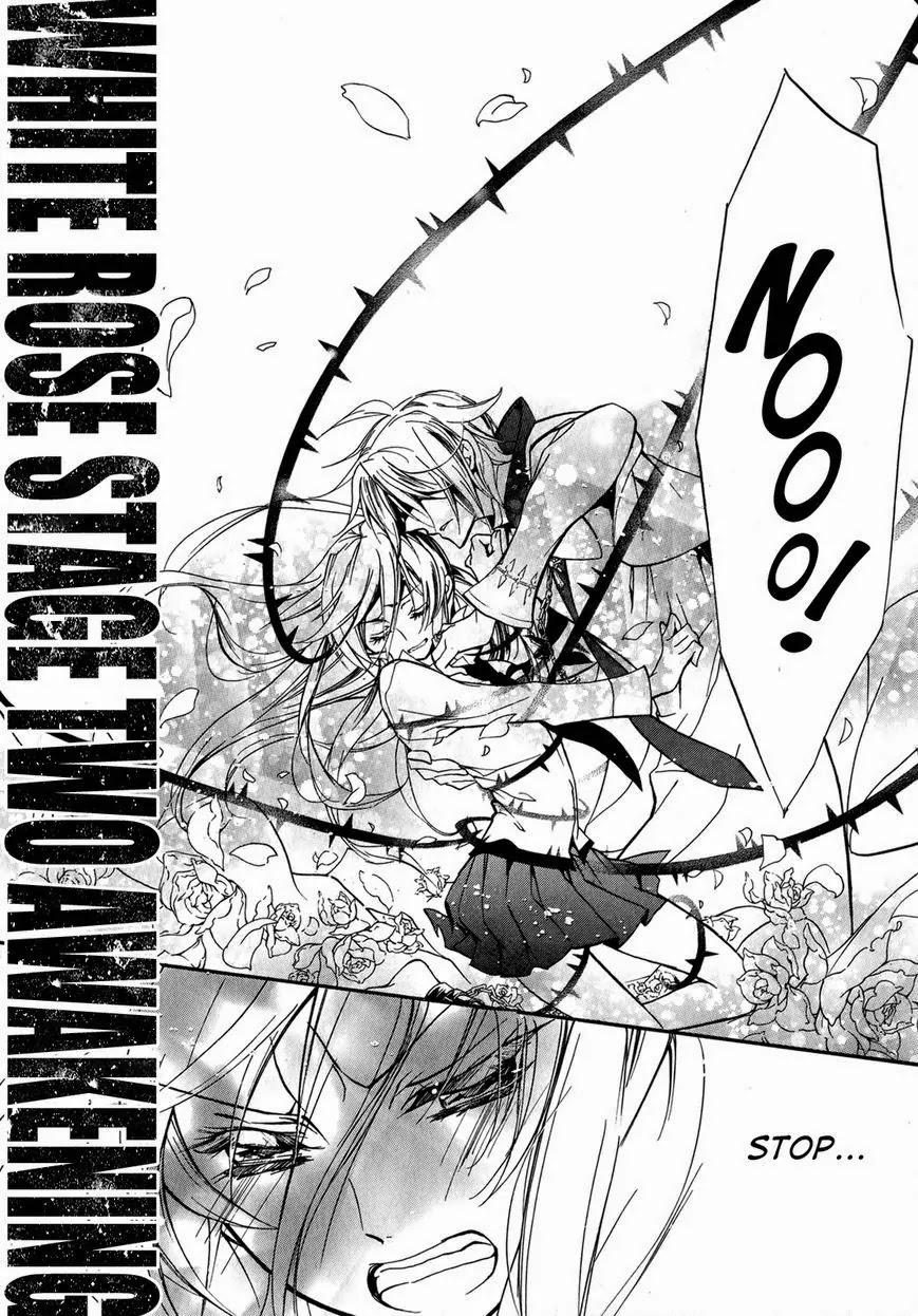 Barajou no Kiss Chapter 39 page 7 - Chapter 39: Engaged in Himmelreich